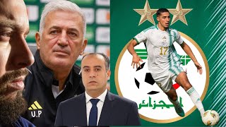 🔴LIVE DEBRIEF LISTE PETKOVIC ALGERIE CAN 2025 FOOTBALL [upl. by Wein]