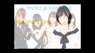 AKB48  Tenohira Ga Kataru Koto lyrics [upl. by Cowan]