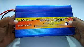 30 amp Battery charger unboxing and knowledge urdu hindi [upl. by Jeno769]