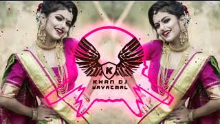 Maay Bhavani Vs Tigar Dance Tapori Mix Dj Umesh Yavatmal Dj Khan Yavatmal [upl. by Cynara]