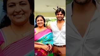 Sai Dharam Tej family 💕 shorts love telugu ytshortsindia [upl. by Saref]