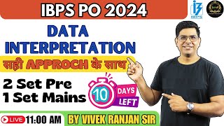 ⚡️✅ IBPS PO Prelims and Mains I DI I New Pattern I PO Level I Vivek Ranjan Sir caseletdi [upl. by Chelsy]