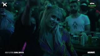 PACO OSUNA live  elrow Sofia  Enchanted Forest 2024 [upl. by Asoral]