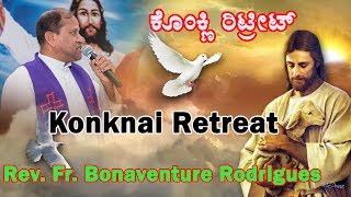 Konkani Retreat by RevFrBonaventure RodriguesTestimony1 [upl. by Bruell]