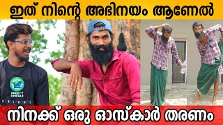 Drunken Rasputin Dancer  Sanoop Kumar Exclusive Interview  B Boy zan  Rasputin Song Dance [upl. by Rehpotsirc]