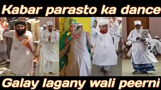 Dancing peer in india Pakistan  funny peer  funny peer baba dance  funny molvi  funny molana [upl. by Ansel986]