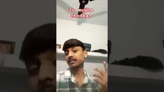 Mujhe chhod kar jo tum jaoge 💔 sad song viralshorts trending shorts chandrakishorkahar [upl. by Leirraj]