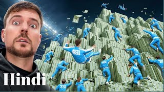 2000 People Fight For 5000000 in Hindi  mrbeast hindi  mrbeast new video in hindi  MrBeast [upl. by Blinnie]