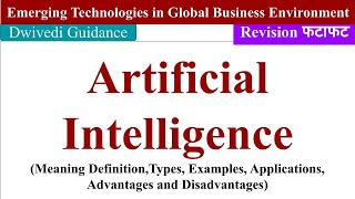 Artificial Intelligence AI emerging technologies in global business environment mba bba [upl. by Aihsei]