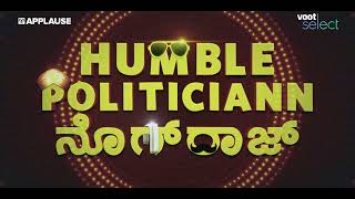 Opening Credits  Humble Politician Nograj  JustVoot  DanishSait [upl. by Alit905]