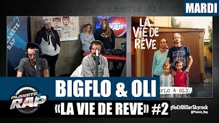 Planète Rap  Bigflo amp Oli quotLa vie de rêvequot Mardi [upl. by Theodosia]