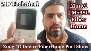 How To Show Port Zong Device Fiberhome Model LM53SL Connect PC laptop Zong 4G LTE Software Flashing [upl. by Nwahsat]