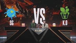 【S2传奇杯1119】SG vs KO 🐯 [upl. by Macdonell]