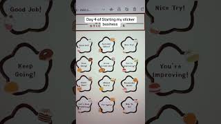 Day 4 of starting my sticker business stickershop smallstickershop stickersmallbusiness asmr [upl. by Aili735]