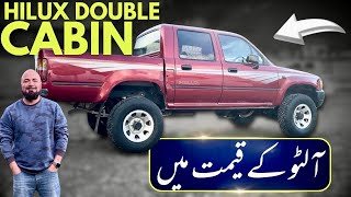 TOYOTA HILUX DOUBLE DOOR 1995  پہاڑوں کی اصلی شہزادی [upl. by Pris]