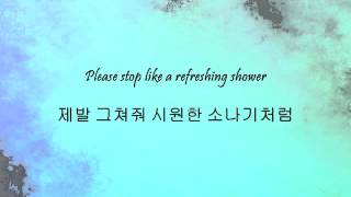 Busker Busker  소나기 주르르루 Showers Han amp Eng [upl. by Salangia]