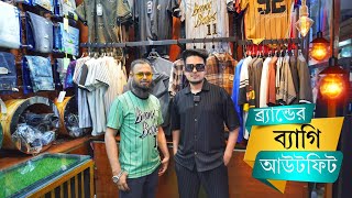 Branded baggy outfit  baggy outfit price in bd joggers tshirt beach set  shopnil vlogs [upl. by Adnoluy124]