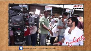 Ongole Gitta Movie Trailer  Yerra Mirapallo Song  Ram [upl. by Euqitsym]