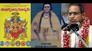 PART 7  Sri Lalitha Sahasra Namam  Brahmasri Chaganti Koteswara Rao [upl. by Staal]