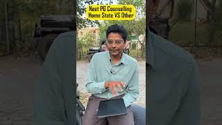 Neet PG Counselling Home State VS Other  Neetpg 2024 [upl. by Body714]