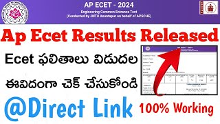 How to check ap ecet results 2024Ap ecet results released 2024Direct link to download the result [upl. by Teeter]