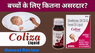 Simethicone Dill Oil And Fennel Oil Drops Coliza  Coliza Liquid For Baby  HealthCare And Medicines [upl. by Nnitsuj]