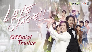 ตัวอย่าง LOVE STAGE official trailer [upl. by Aztiraj]