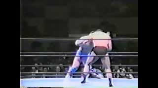 Minoru Suzuki vs Antonio Inoki 1989 Poor Quality Fan Cam [upl. by Ylliw]