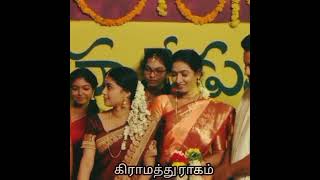 poongathave thal thiravai whatsapp status [upl. by Notaek721]