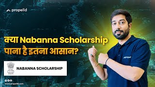 Nabanna Scholarship 202425  Nabanna Scholarship 2024 [upl. by Terle]