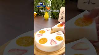 Vitamin ABCD Jelly Cake Recipe 🍰 shortsrecipe banglafoodrecipe bengalieggrecipe bgnltd [upl. by Neo95]