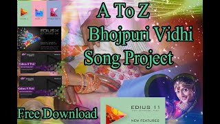 AtoZ BHOJPURI VIDHI SONG PROJECT 15 [upl. by Ziwot]