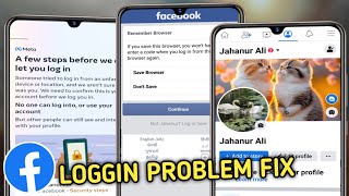 🔴facebook loggin problem fix  loggin approval needed problem 2023  FB safely loggin कैसे करें [upl. by Ymaj796]