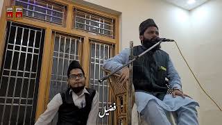 Aulad ki Tarbiyat taqreer takrir very beautiful lecture in urdu dawatefikrdawatefikr [upl. by Torrey296]