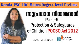 POCSO ACT 2012PROTECTION AND SAFEGUARDS OF CHILDRENCOMMISSION FOR CHILD RIGHTS [upl. by Nnairahs]