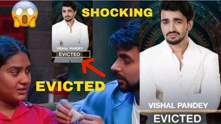 Bigg Boss OTT3 Vishal Pandey हो गए फाइनल से बाहर EVICTED Makers का चल आये सामने vishalpandey [upl. by Hgalehs428]