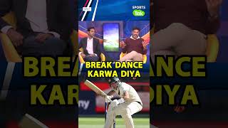 PERTH TEST JASPRIT BUMRAH NE MARNUS LABUSCHAGNE BREAKDANCE KARWA DIYA VIKRANT GUPTA INDvsAUS [upl. by Carena727]