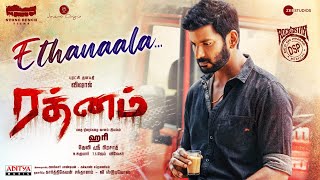 Ethanaala Lyrical Video Tamil   Rathnam  Vishal Priya Bhavani Shankar  Hari  Devi Sri Prasad [upl. by Adnical]