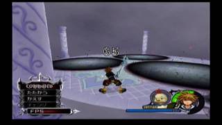 KH2FM  Marluxia Data Battle Cavern of Remembrance Critical [upl. by Anaihr]