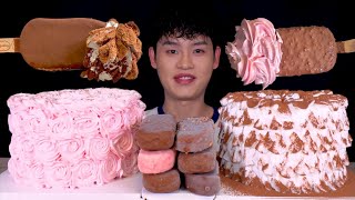 ASMR 생크림폭탄💣생크림 가득 케이크 하겐다즈 킷켓 초콜릿 아이스크림 먹방 Fresh Whipped Cream Cake With Chocolate Bar MuKBang [upl. by Ribak748]