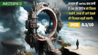 Silo 2023 Explained in Hindi  Drama Dystopian Science fiction [upl. by Darius463]