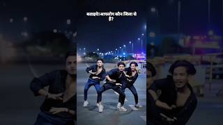 Raifal ke Nok pa Dance💃💃💕💕 dance bhojpurimusic bhojpuriremix bhojpuri instagramviral trinding [upl. by Hungarian]