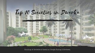 Top 10 Best Societies in Dwarka Delhi [upl. by Baiel]