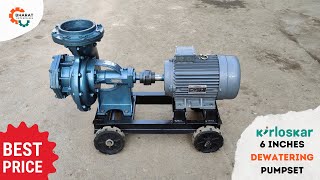 6 inches Dewatering Pumpset with 75 HP kirloskar Motor  Bharat Enterprises [upl. by Lounge]