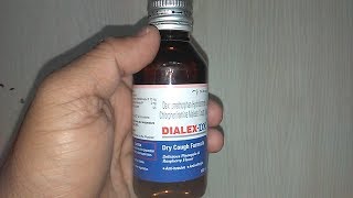 DialexDx Cough Syrup review in Hindi सूखी खांसी का दस गुना असरदार सिरप [upl. by Esekram752]