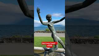 スイス旅行🇨🇭3日目switzerland europe スイス ヨーロッパ 旅行 物価高 morges lausanne [upl. by Nemrac]