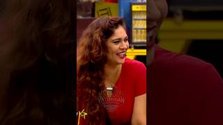 Fun elements of bigg Boss tamil episode kamalhaasan sandy aandavar kavin shereen biggboss [upl. by Ynos197]