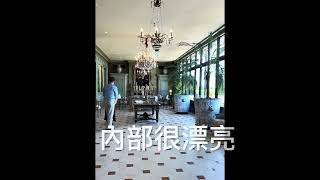 20240914 Chateau Haut Brion 歐布里昂堡 [upl. by Arnie]