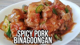 Spicy Pork Binagoongan Recipe filipinofoodstyle [upl. by Eilsew]