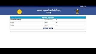 Money Lending License  Finance License Part 5By Dhanshr Group [upl. by Ardnusal]